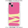 Premium Panel［ Original - initial color - M pink ］