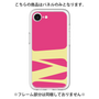 Premium Panel［ Original - initial color - M pink ］