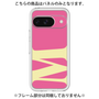 Premium Panel［ Original - initial color - M pink ］
