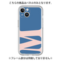 Premium Panel［ Original - initial color - M navy ］