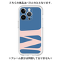 Premium Panel［ Original - initial color - M navy ］