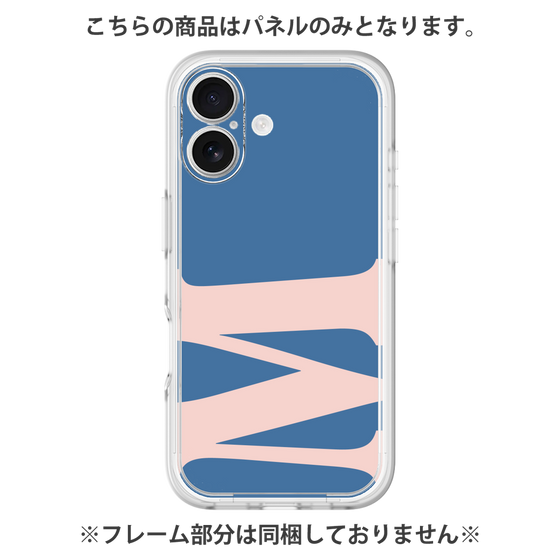 Premium Panel［ Original - initial color - M navy ］