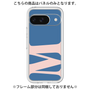 Premium Panel［ Original - initial color - M navy ］