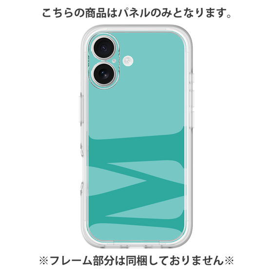 Premium Panel［ Original - initial color - M light green ］
