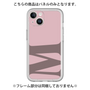 Premium Panel［ Original - initial color - M dusty pink ］
