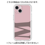 Premium Panel［ Original - initial color - M dusty pink ］