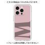 Premium Panel［ Original - initial color - M dusty pink ］