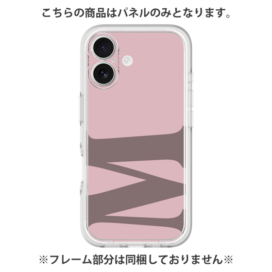 Premium Panel［ Original - initial color - M dusty pink ］