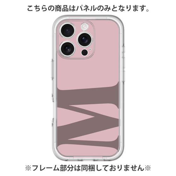 Premium Panel［ Original - initial color - M dusty pink ］