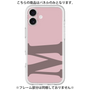 Premium Panel［ Original - initial color - M dusty pink ］