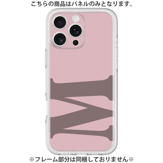 Premium Panel［ Original - initial color - M dusty pink ］