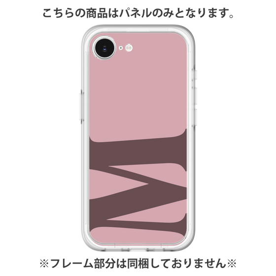 Premium Panel［ Original - initial color - M dusty pink ］