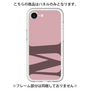 Premium Panel［ Original - initial color - M dusty pink ］