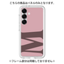 Premium Panel［ Original - initial color - M dusty pink ］
