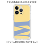 Premium Panel［ Original - initial color - M yellow ］