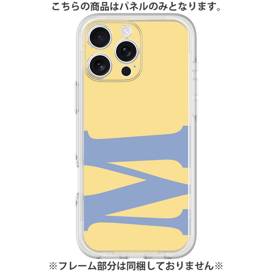 Premium Panel［ Original - initial color - M yellow ］