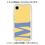 Premium Panel［ Original - initial color - M yellow ］