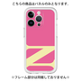 Premium Panel［ Original - initial color - N pink ］