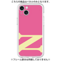 Premium Panel［ Original - initial color - N pink ］