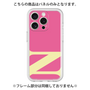 Premium Panel［ Original - initial color - N pink ］