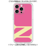 Premium Panel［ Original - initial color - N pink ］