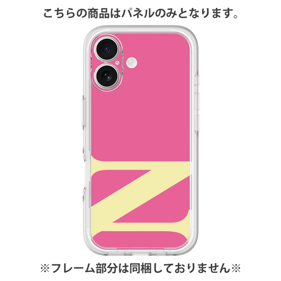 Premium Panel［ Original - initial color - N pink ］