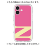 Premium Panel［ Original - initial color - N pink ］