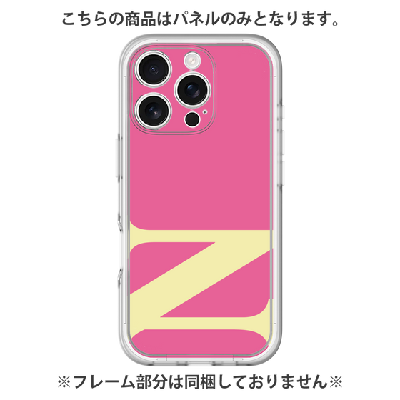 Premium Panel［ Original - initial color - N pink ］