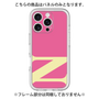 Premium Panel［ Original - initial color - N pink ］