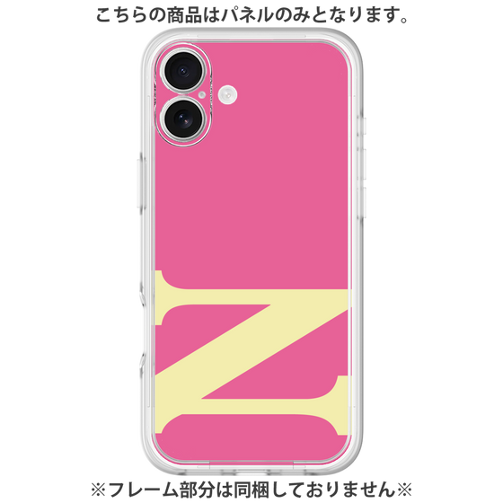 Premium Panel［ Original - initial color - N pink ］