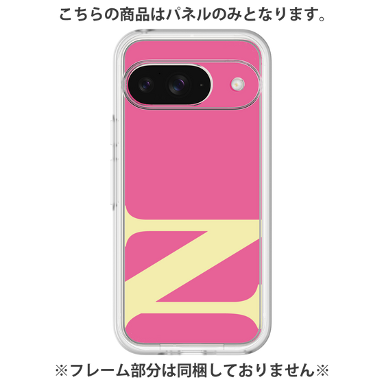 Premium Panel［ Original - initial color - N pink ］