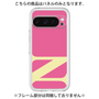 Premium Panel［ Original - initial color - N pink ］