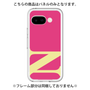 Premium Panel［ Original - initial color - N pink ］