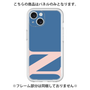 Premium Panel［ Original - initial color - N navy ］