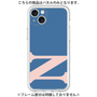 Premium Panel［ Original - initial color - N navy ］