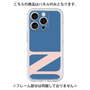 Premium Panel［ Original - initial color - N navy ］