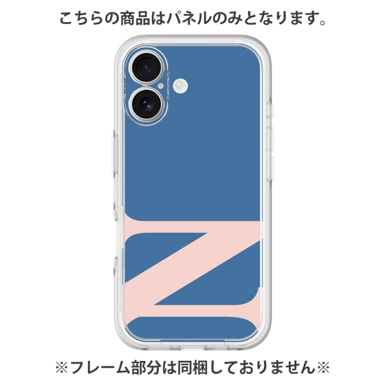 Premium Panel［ Original - initial color - N navy ］
