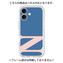 Premium Panel［ Original - initial color - N navy ］