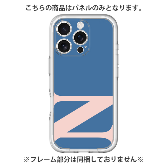 Premium Panel［ Original - initial color - N navy ］