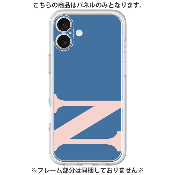 Premium Panel［ Original - initial color - N navy ］