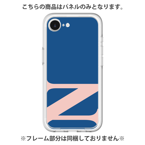Premium Panel［ Original - initial color - N navy ］