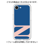 Premium Panel［ Original - initial color - N navy ］