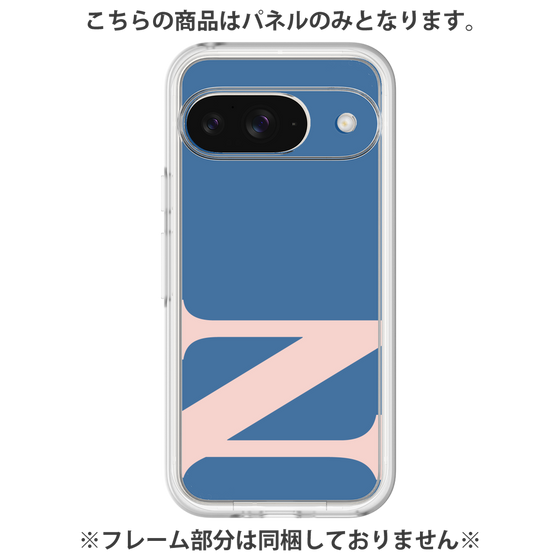 Premium Panel［ Original - initial color - N navy ］