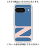 Premium Panel［ Original - initial color - N navy ］