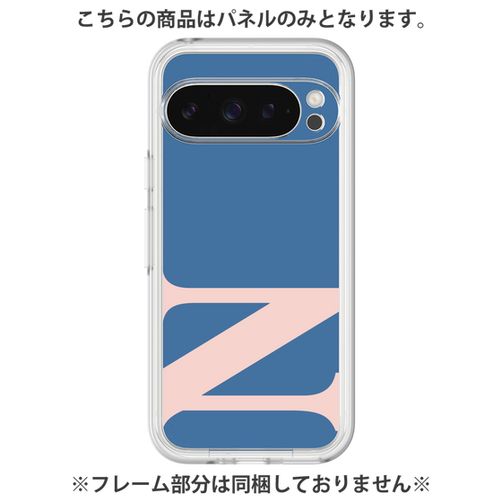 Premium Panel［ Original - initial color - N navy ］