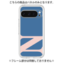 Premium Panel［ Original - initial color - N navy ］