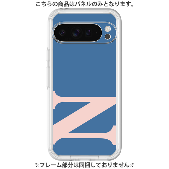 Premium Panel［ Original - initial color - N navy ］