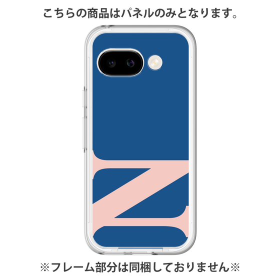 Premium Panel［ Original - initial color - N navy ］