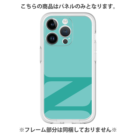 Premium Panel［ Original - initial color - N light green ］