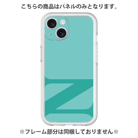 Premium Panel［ Original - initial color - N light green ］